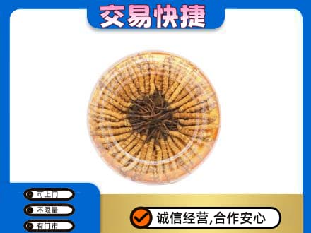湘潭回收虫草礼盒