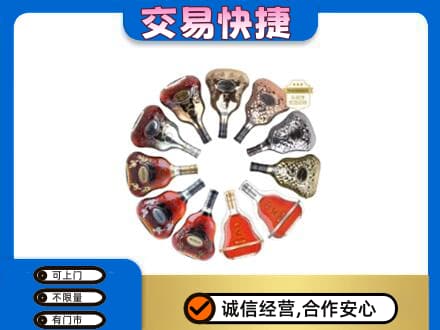 湘潭回收XO