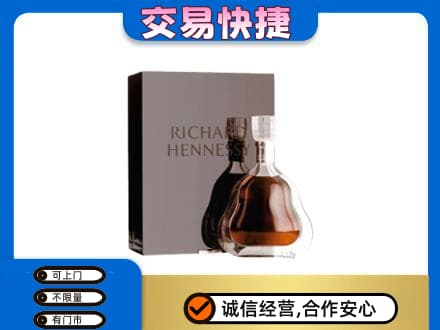 湘潭回收李察
