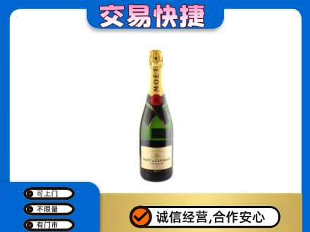 湘潭回收名仕