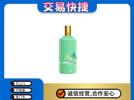 湘潭茅台回收24节气.jpg