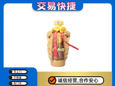 湘潭回收年份茅台酒瓶子